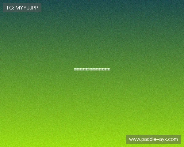 足球四大天王现身赛场 他们如何重塑足球格局和魅力