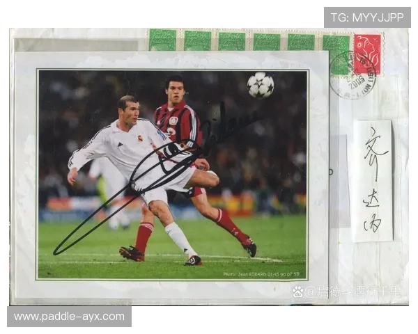 足球巨星专属包间揭秘 见证豪华奢享与超凡技艺碰撞